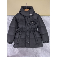 Prada Down Jackets